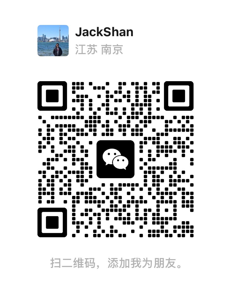 微信二维码 JackShan